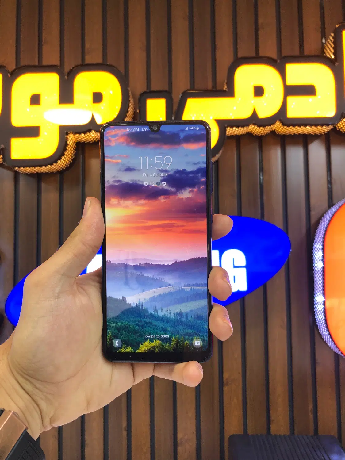 a31|موبایل|آمل, |دیوار