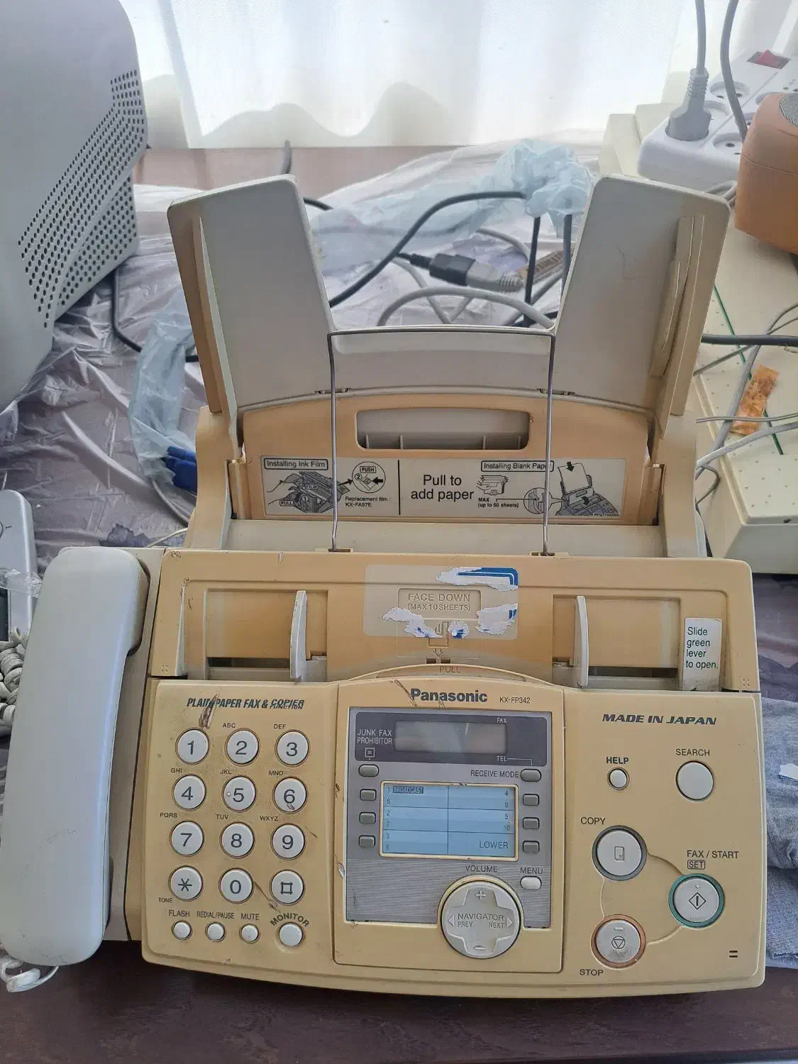 دستگاه تلفن و  فکس کاملا سالم|پرینتر، اسکنر، کپی، فکس|کیش, |دیوار