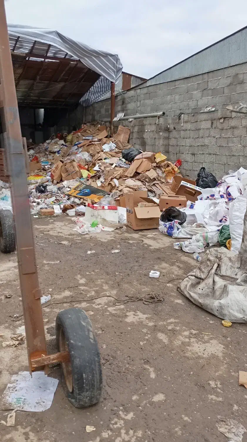 ضایعات|حراج|رشت, اسماعیل آباد|دیوار