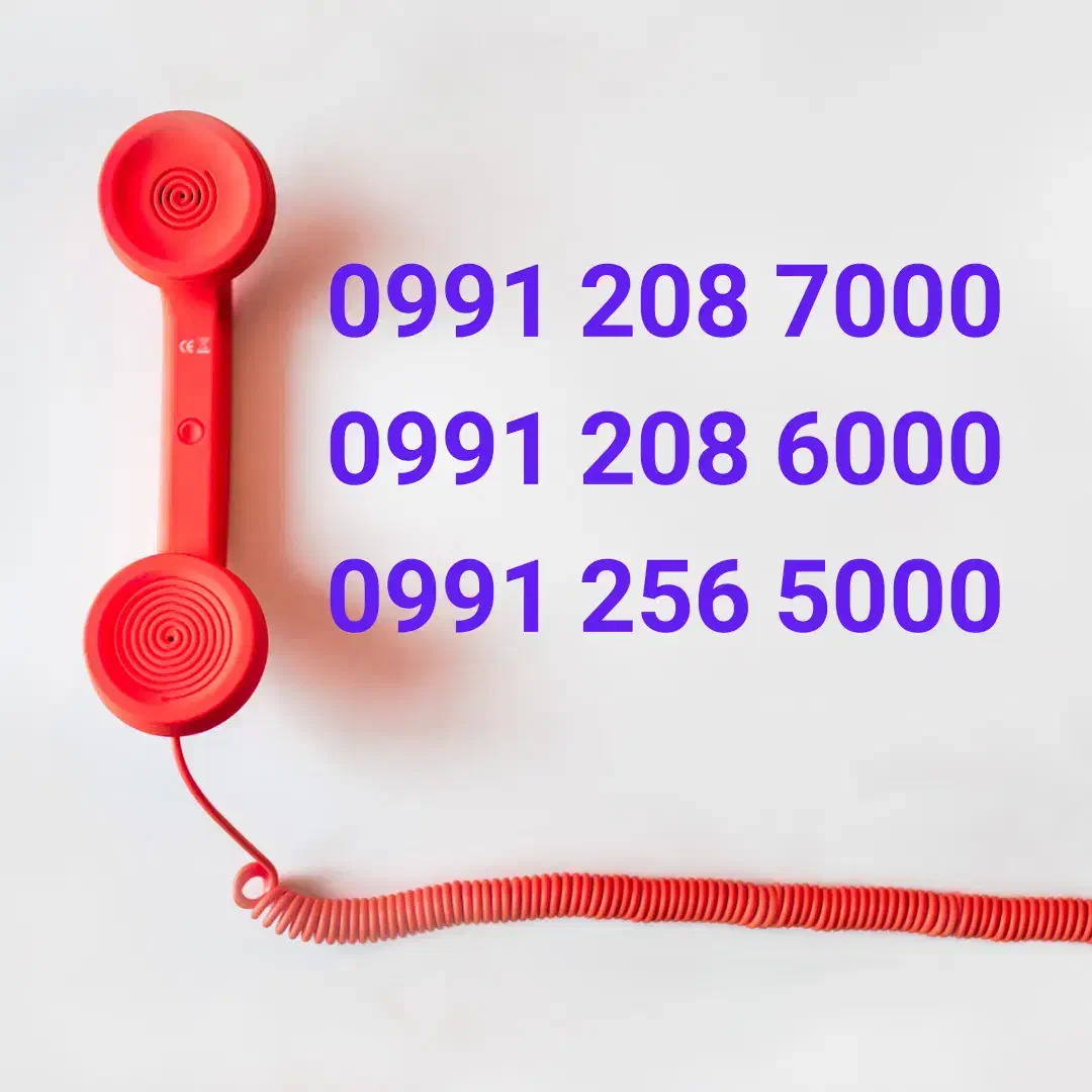 09912087000|سیمکارت|نیشابور, شهید جعفری|دیوار