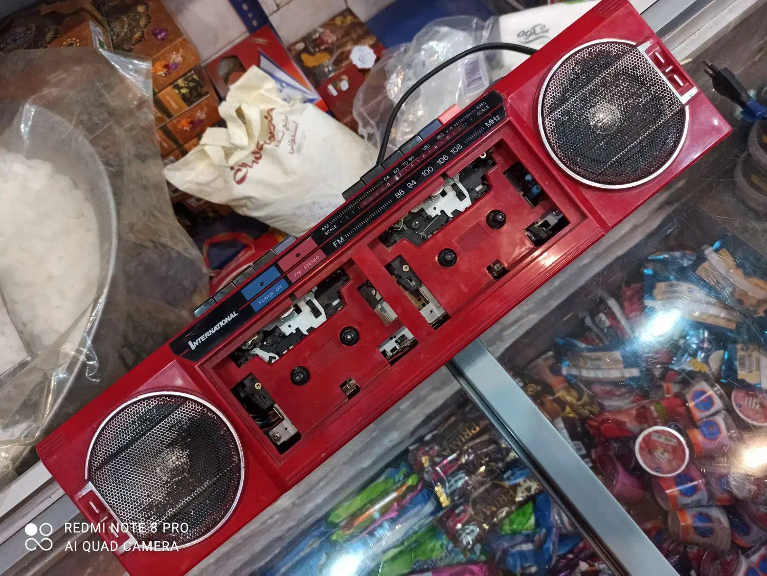 رادیوضبط دوکاست اینترناسیونال|سیستم صوتی خانگی|اصفهان, کوی گلزار|دیوار