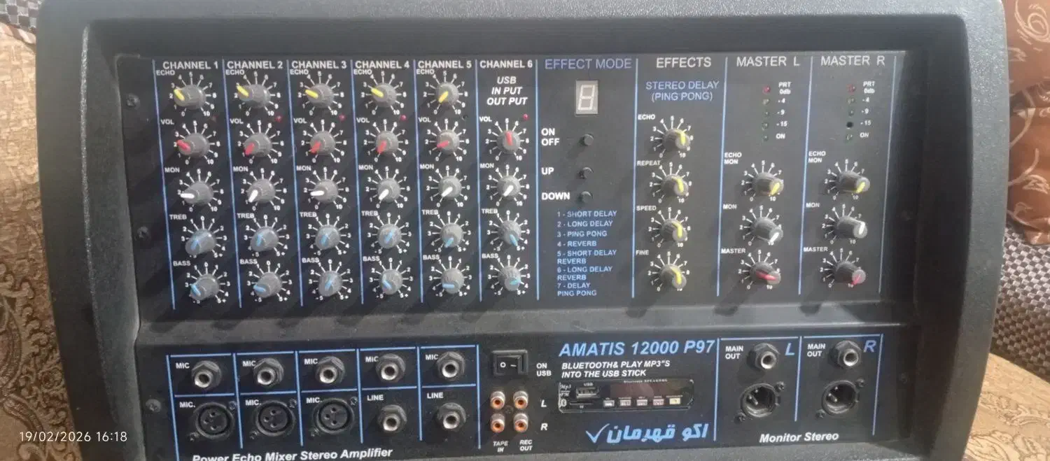 سیستم صوتی|سیستم صوتی خانگی|کرمان, |دیوار