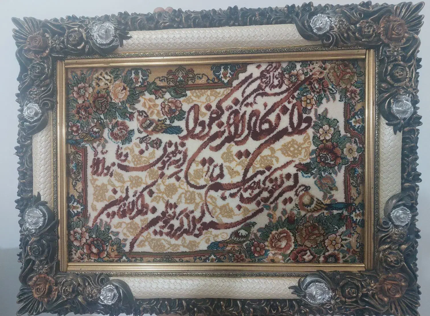 تابلو فرش نو|تابلو فرش|شیراز, شهرک گلها|دیوار