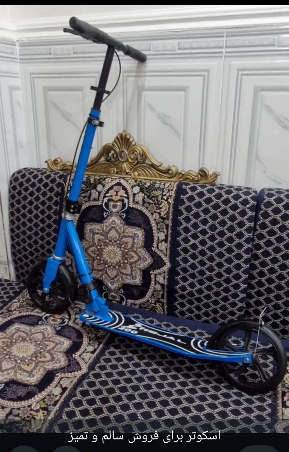 اسکوتر ساده|دوچرخه، اسکیت، اسکوتر|بندر ماهشهر, |دیوار