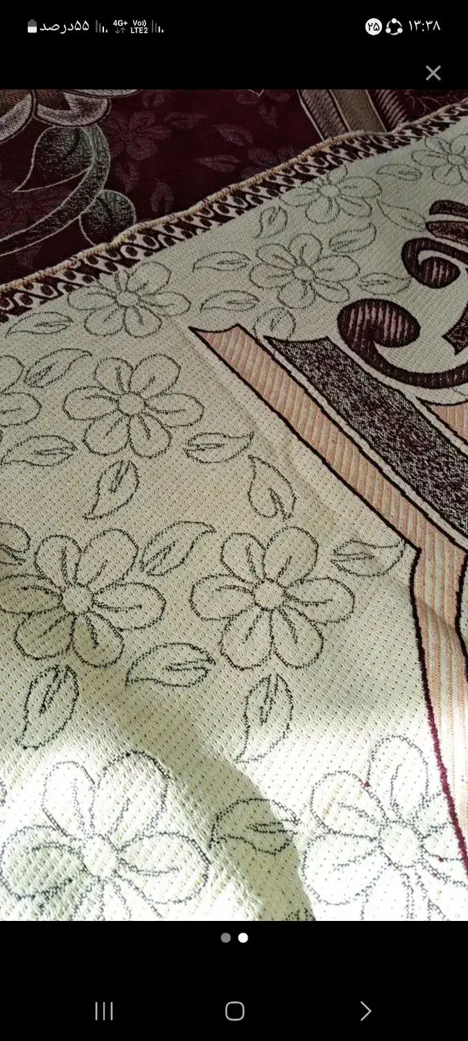 روفرشی ۹|روفرشی|اسلامشهر, شهرک قائمیه|دیوار