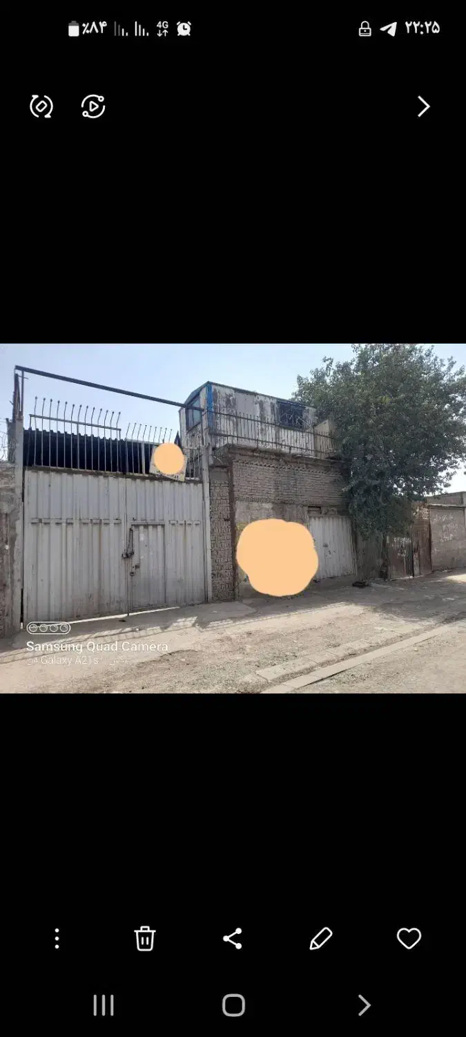 فروش|فروش دفتر صنعتی، کشاورزی، تجاری|تهران, خلازیر|دیوار