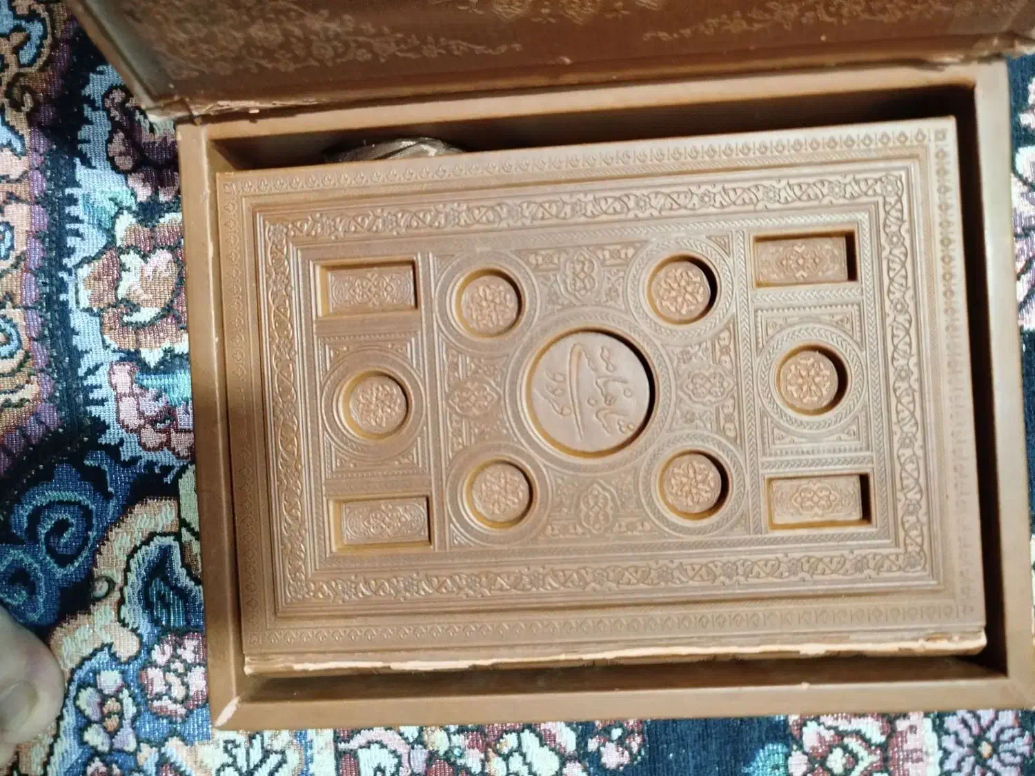 شاهنامه فردوسی|کتاب و مجله تاریخی|نسیم‌شهر, |دیوار