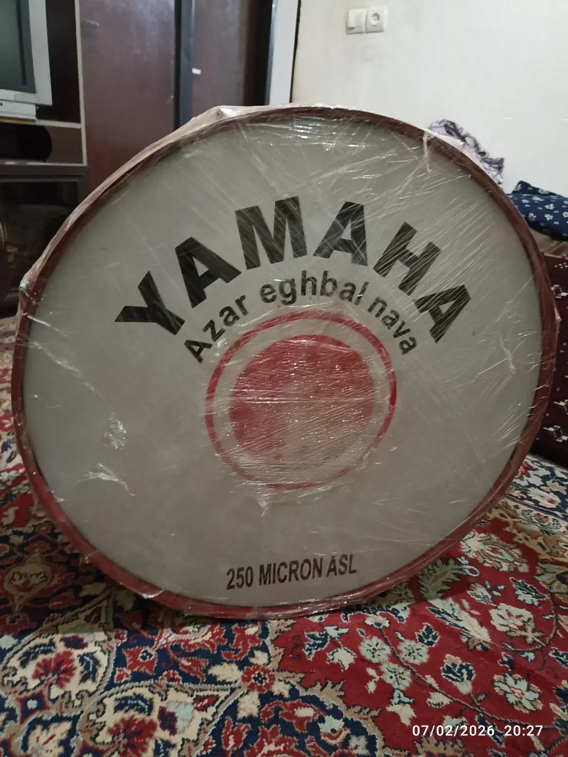 طبل نونو|درام و پرکاشن|نیشابور, مازول|دیوار