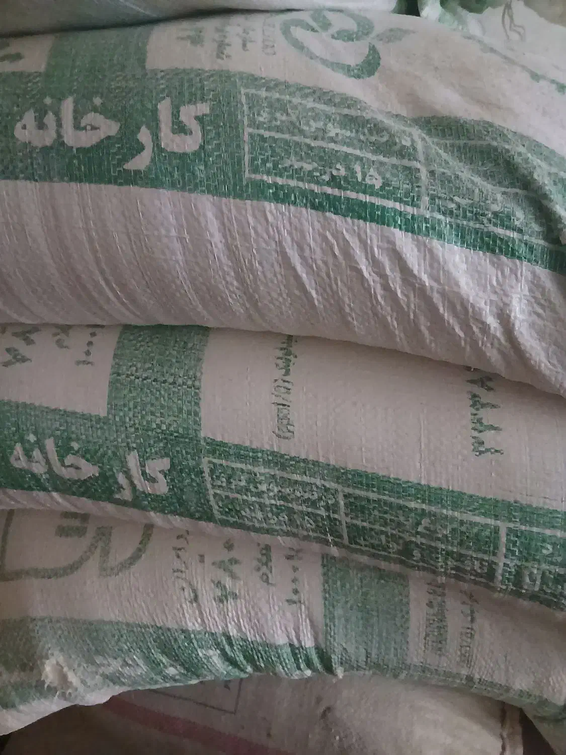 آرد نان|حراج|حسین آباد, |دیوار