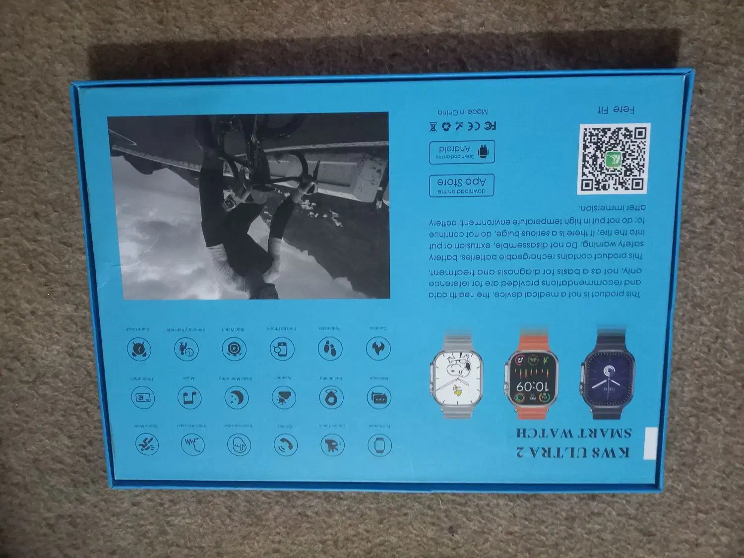 ساعت هوشمند هفت بند|ساعت|شبانکاره, |دیوار