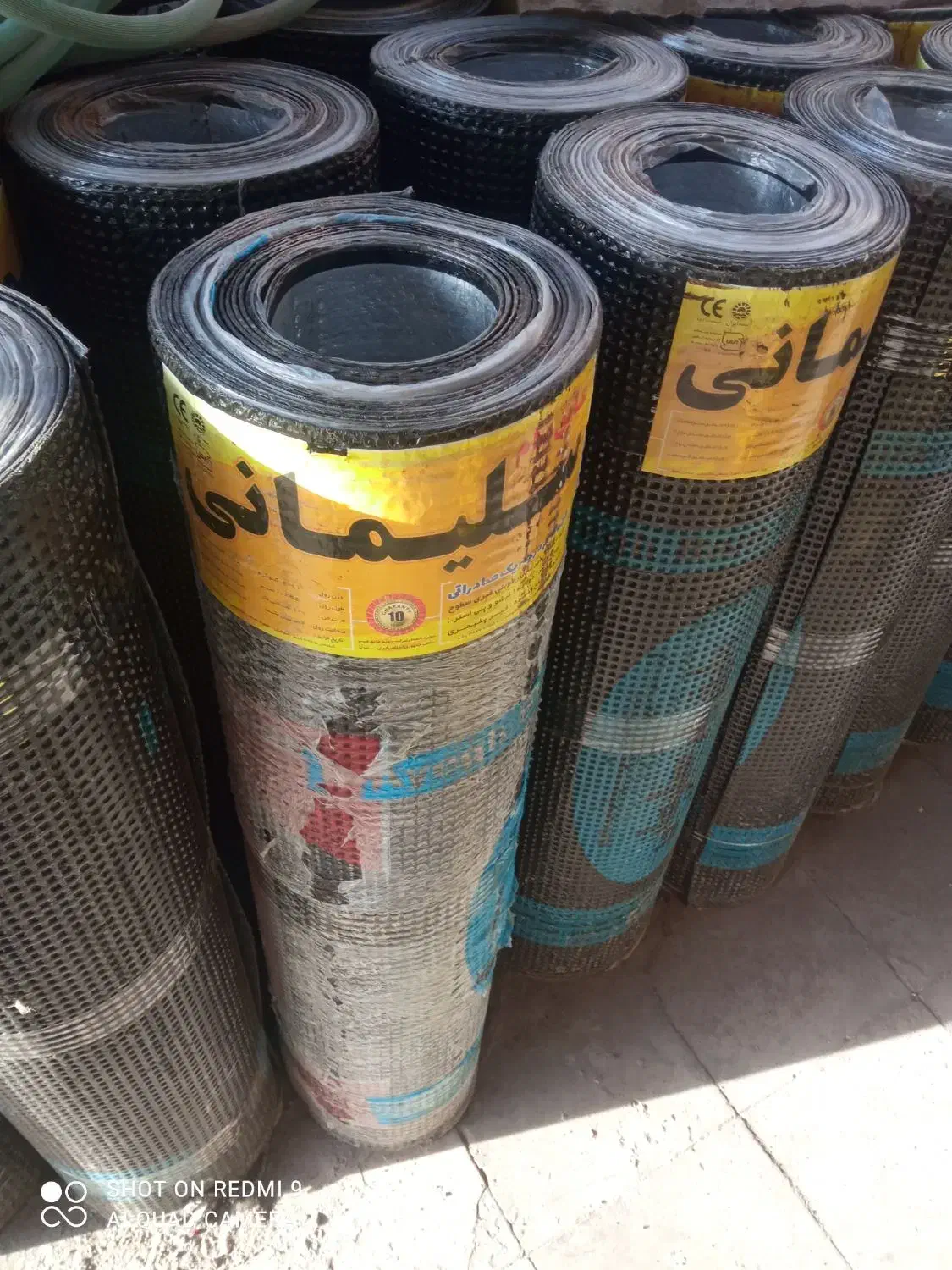 نمایندگی ایزوگام شرق ، نصب و فروش ایزوگام|خدمات پیشه و مهارت|رفسنجان, |دیوار