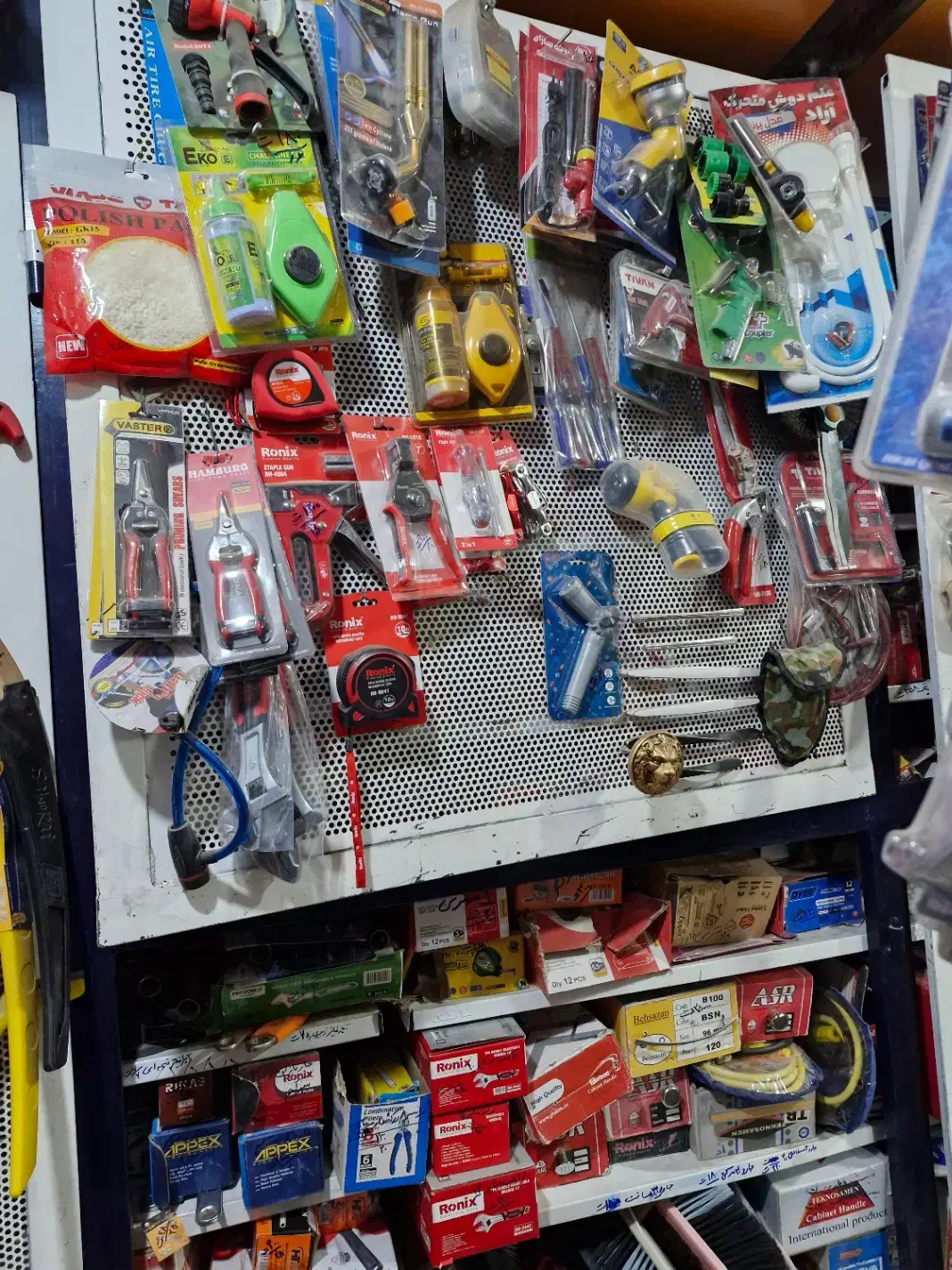 فروشنده ابزار فروشی|استخدام خدمات فروشگاه و رستوران|چناران, |دیوار