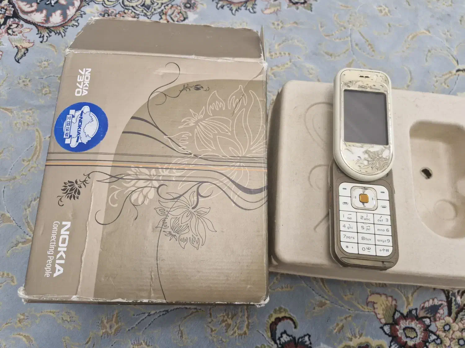 گوشی نوکیا کلکسیونی آلمان|موبایل|شیراز, شهرک پرواز|دیوار