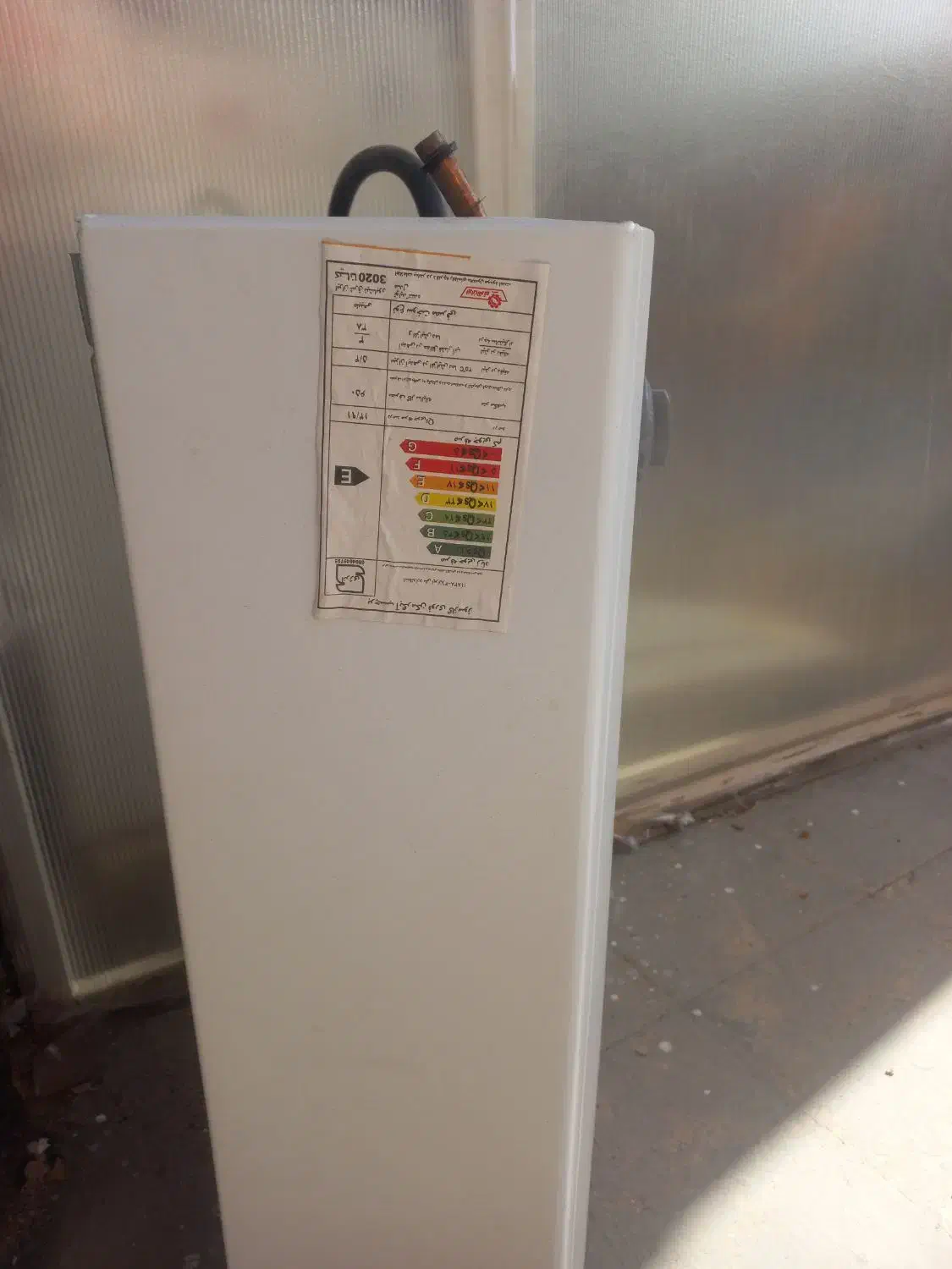 ابگرمکن|آبگرمکن، پکیج، شوفاژ|خمینی‌شهر, |دیوار