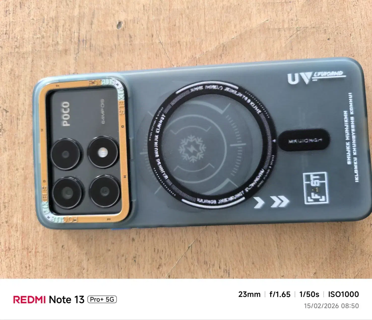 poco x 6pro نو|موبایل|دوگنبدان, |دیوار