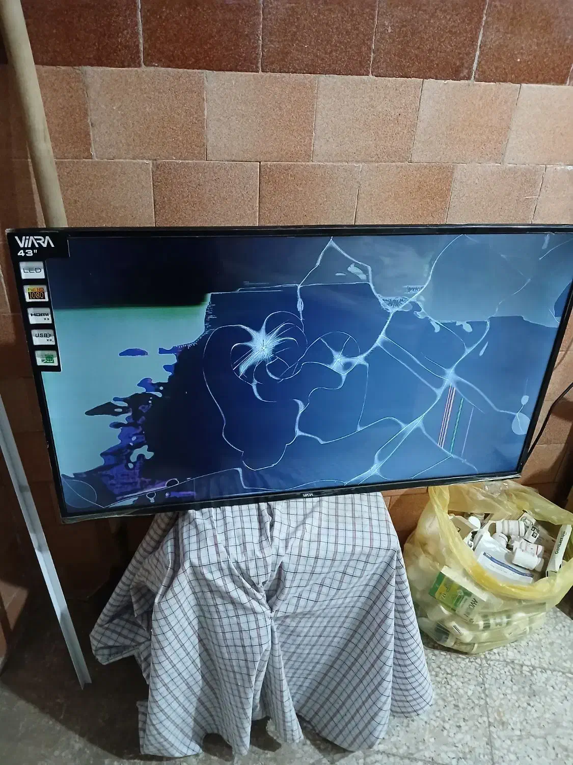 تلویزیون ۴۳|تلویزیون و پروژکتور|رشت, کوی مهر|دیوار