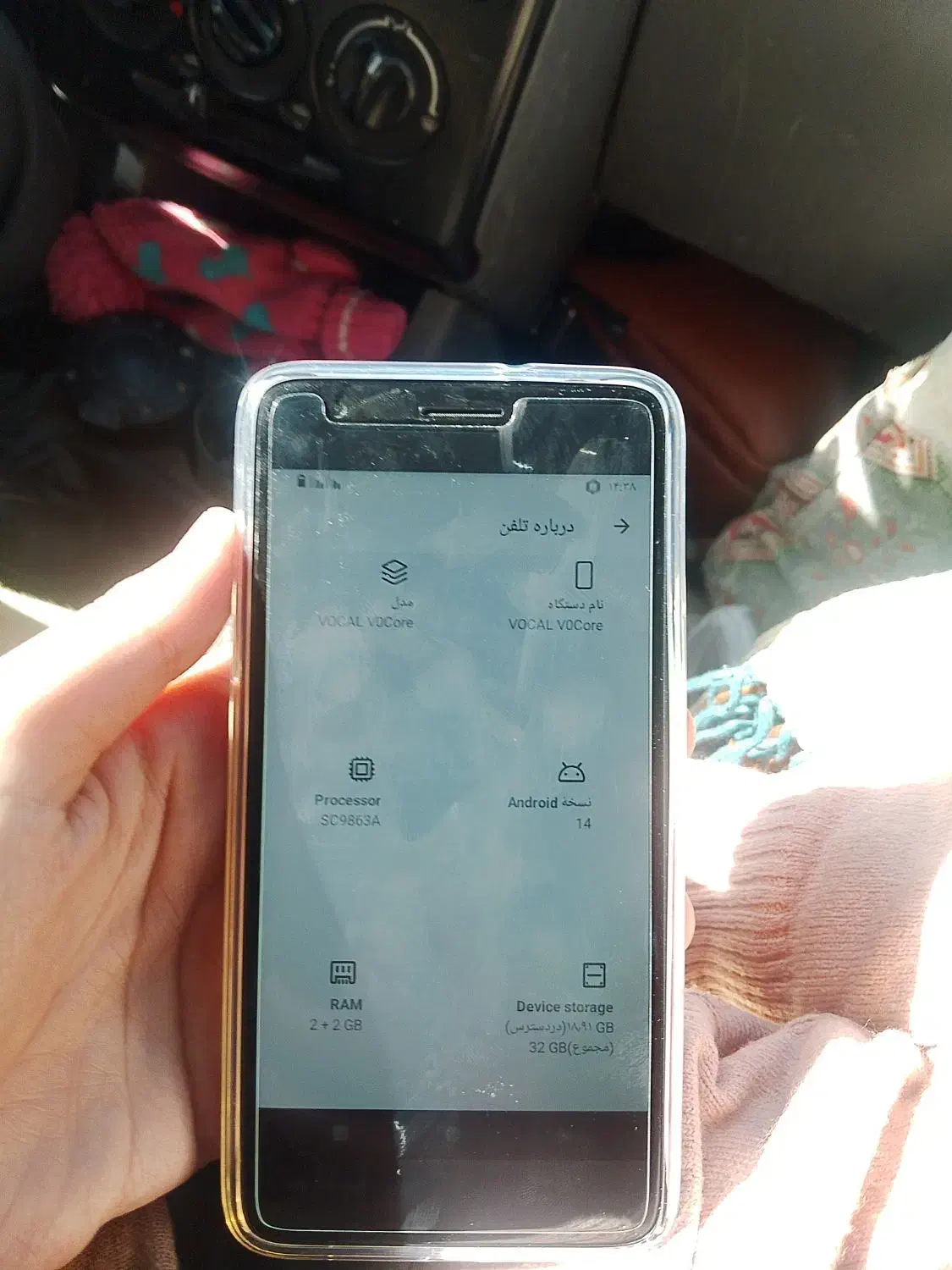 گوشی|موبایل|زابل, |دیوار