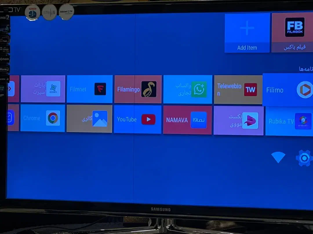 ال ای دی سامسونگ|تلویزیون و پروژکتور|شیراز, فرهنگ شهر|دیوار