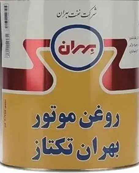 روغن موتور پراید|قطعات یدکی و لوازم جانبی|اهواز, شهدای انتظامی|دیوار