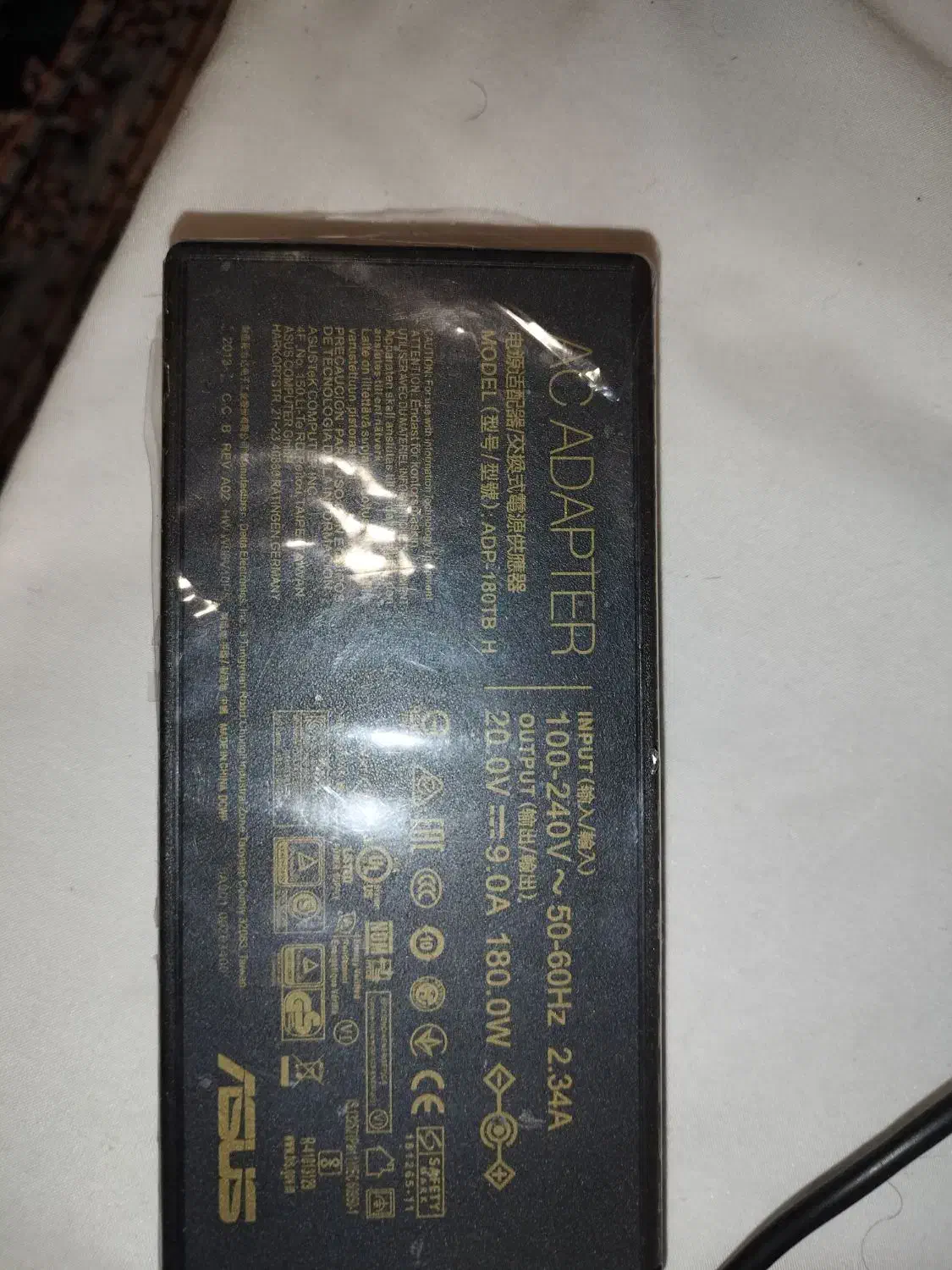 شارژر لپ تاپ ASUS-20V-9A|قطعات و لوازم جانبی رایانه|کرمان, |دیوار