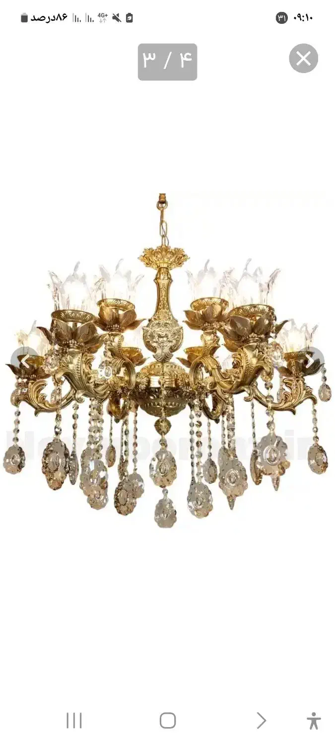 لوستر ۱۲ شعله برنز با لامپ کامل|لوستر و چراغ آویز|امیدیه, |دیوار