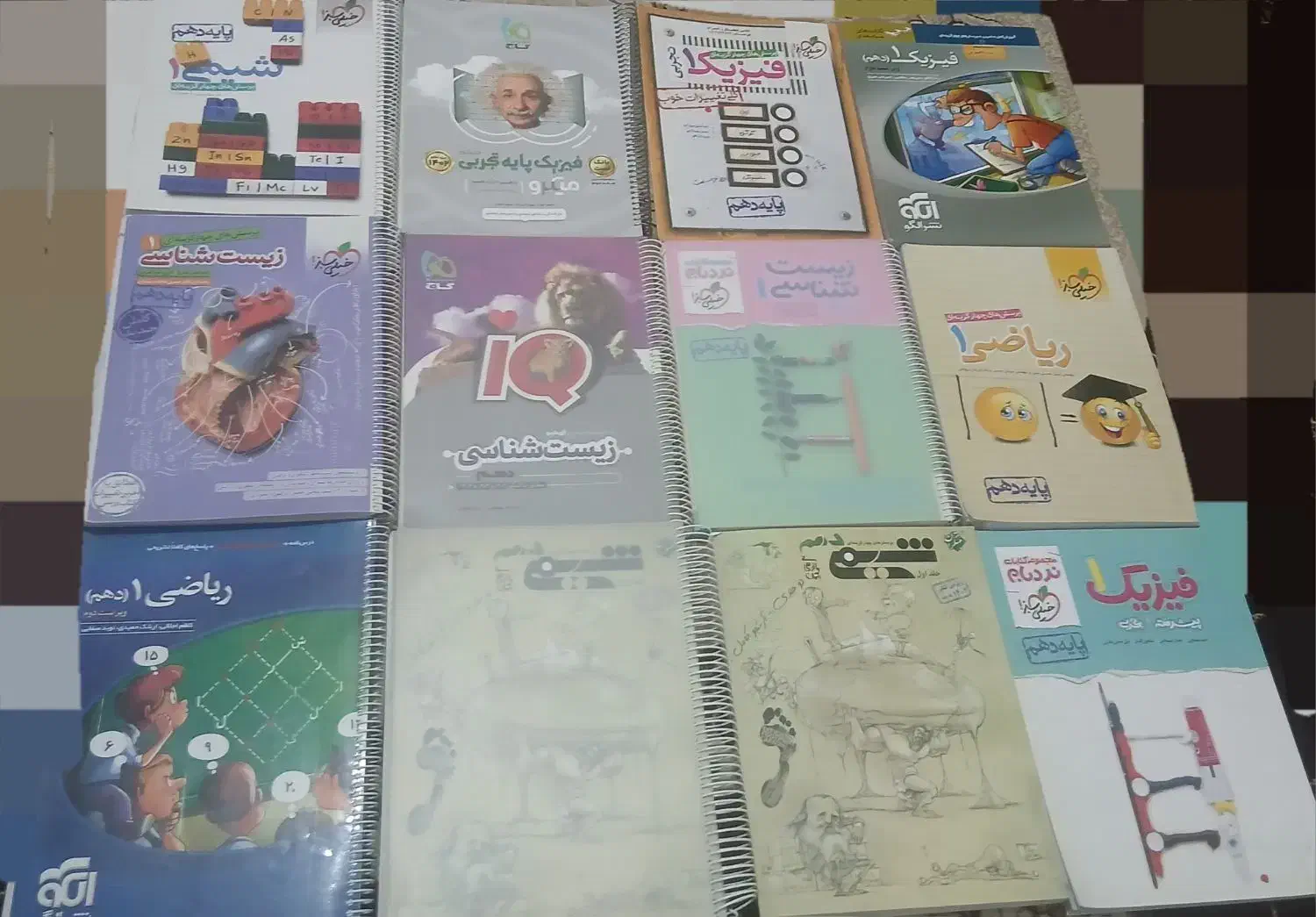 کتاب تست کنکور|کتاب و مجله آموزشی|شیراز, گویم|دیوار