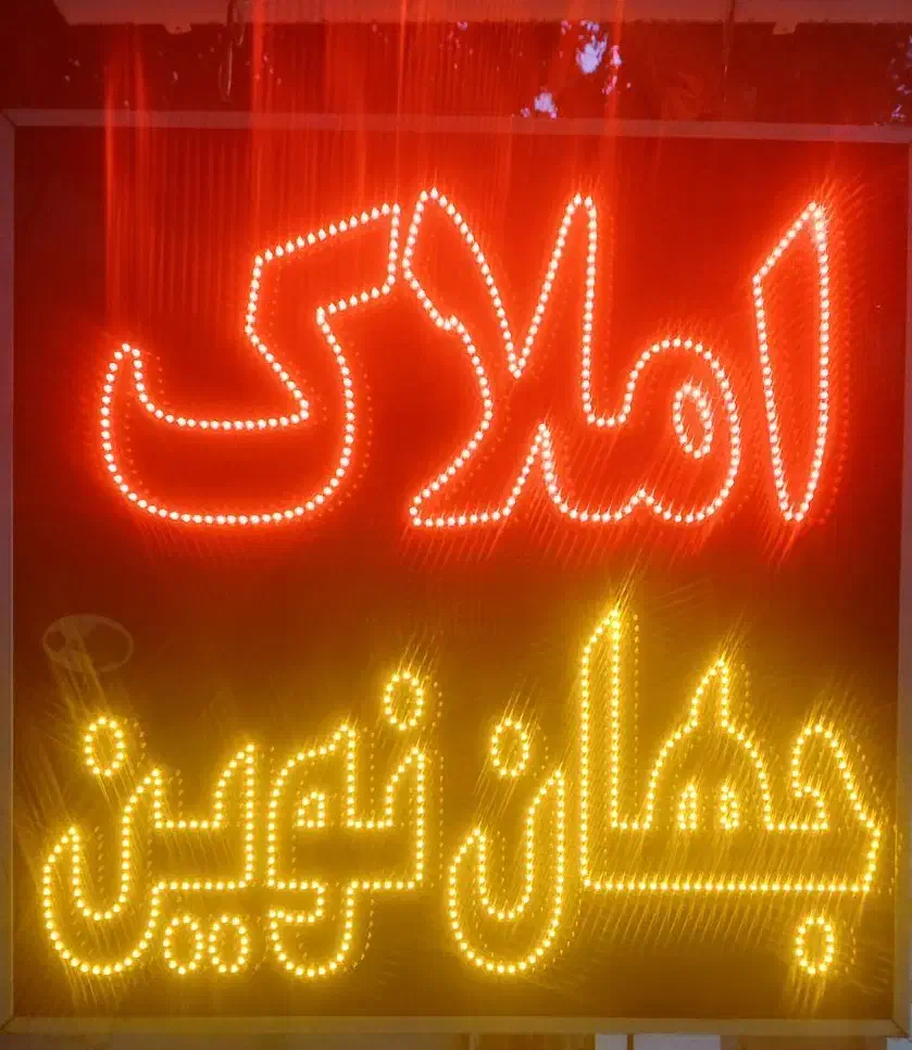 اجاره آپارتمان ۹۰ متری ۱ خوابه در شهرک ایثار|اجارهٔ آپارتمان|شیراز, شهرک ایثار|دیوار