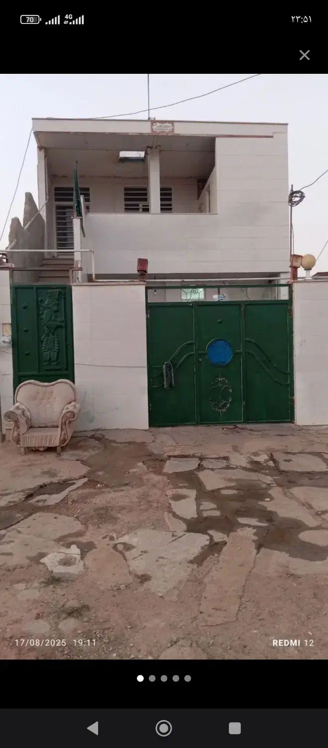 ساختمان دوطبقه اخرخیابان هفت تیر|فروش خانه و ویلا|کوهدشت, |دیوار