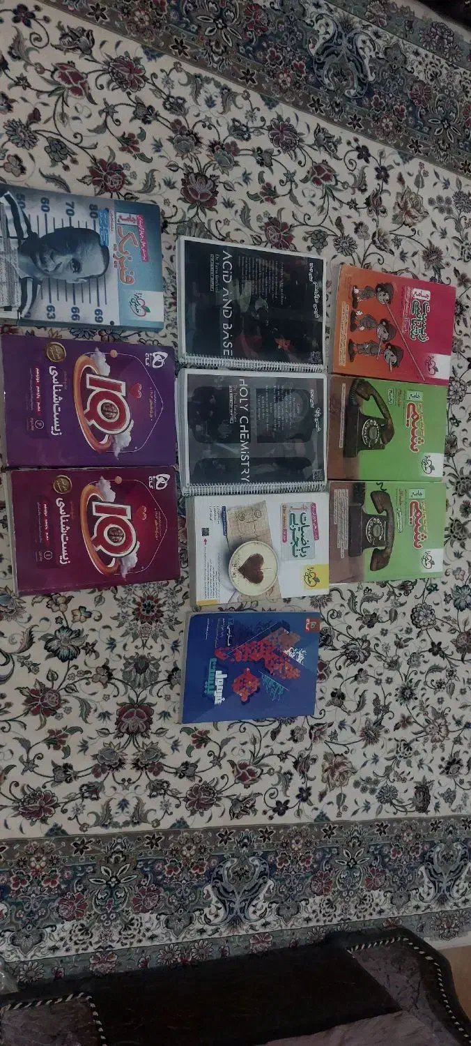 فروش کتاب درسی|کتاب و مجله آموزشی|سنقر, |دیوار