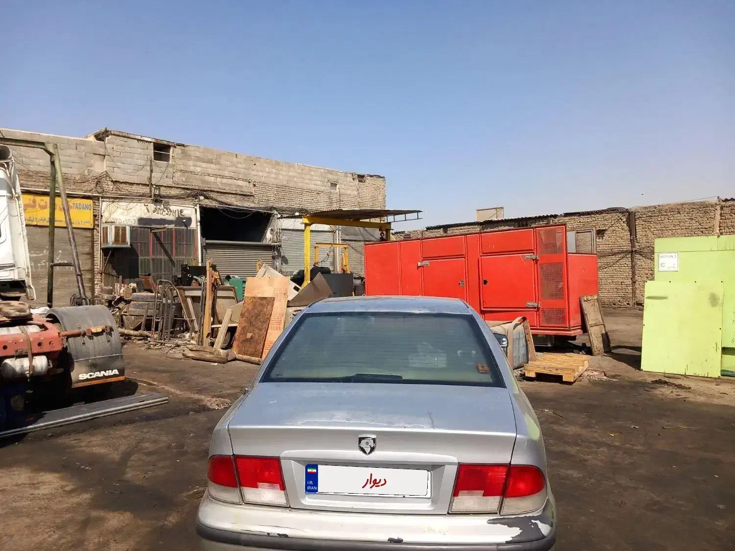 سمند مدل ۸۳|خودرو سواری و وانت|چهاردانگه (تهران), |دیوار