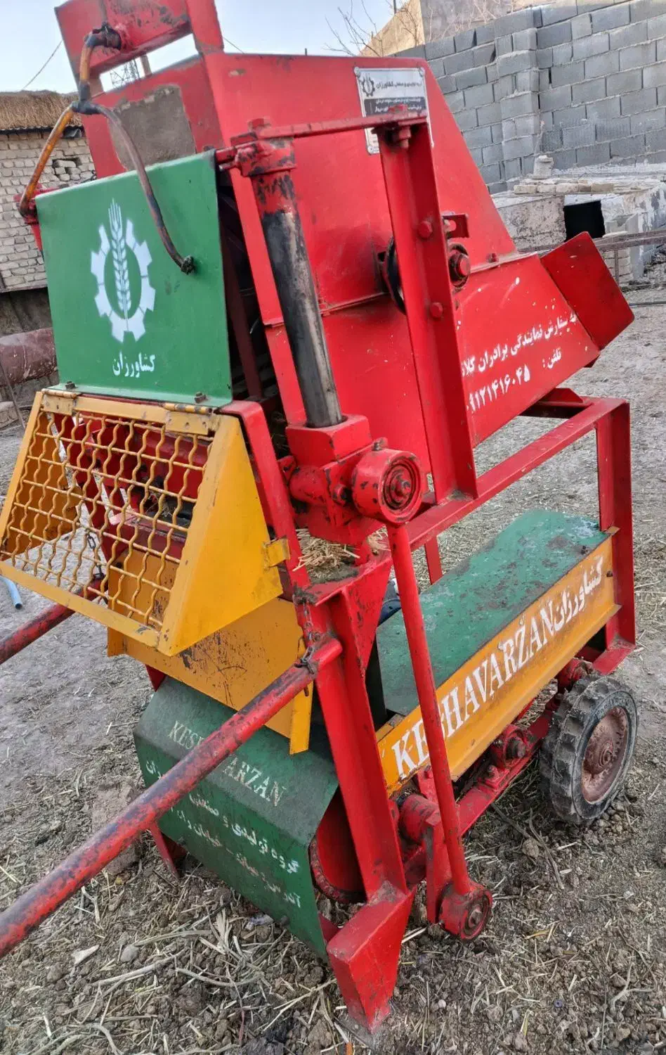 علوفه خورد کن|ماشین‌آلات صنعتی|زنجان, |دیوار