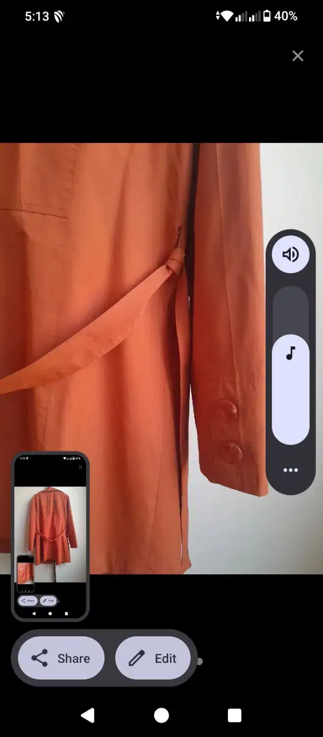 لباس گرم عین نو|لباس|شاهینشهر, عطار|دیوار