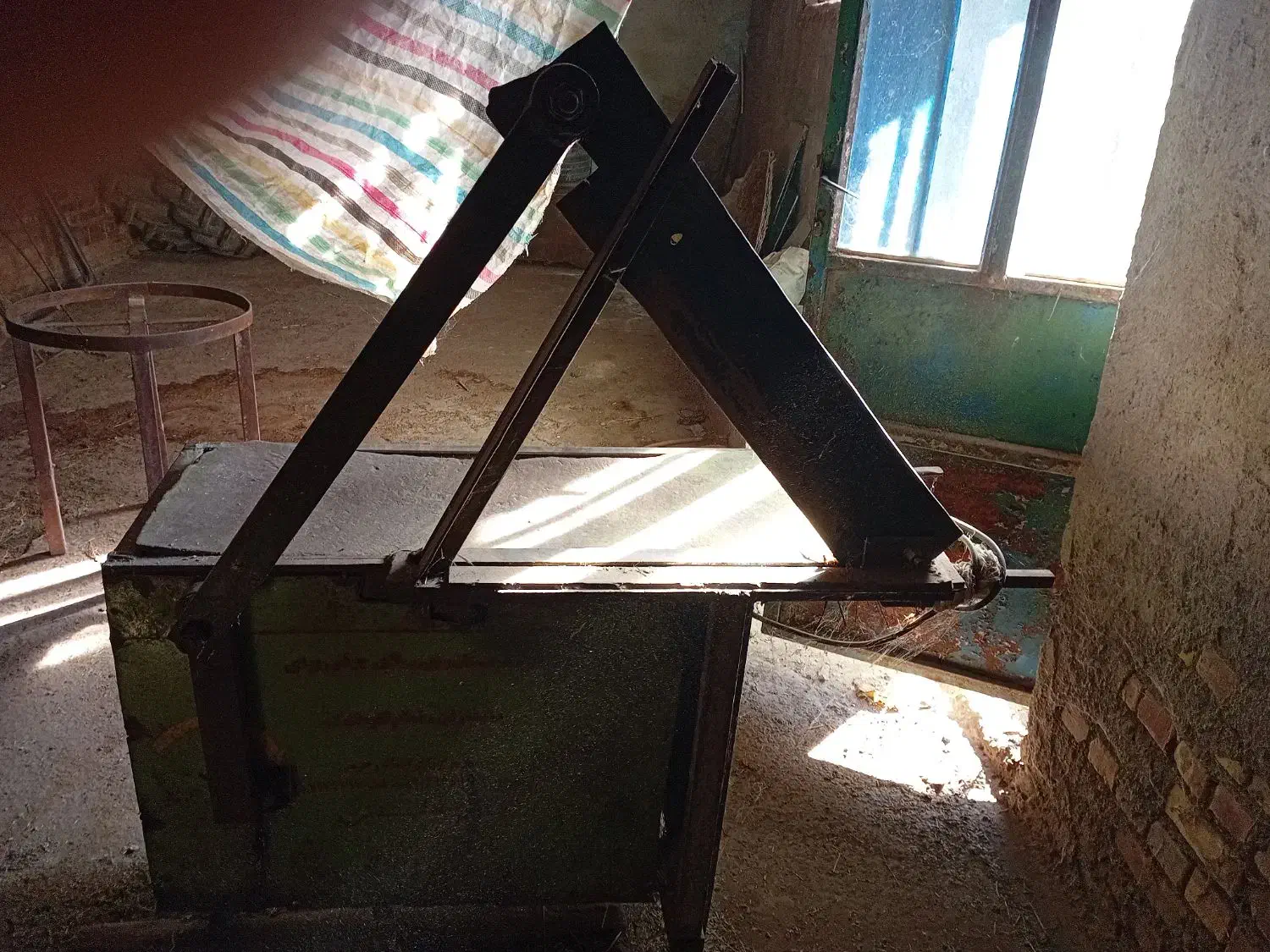 دستگاه علف خردکن برقی|ابزارآلات|هریس, |دیوار