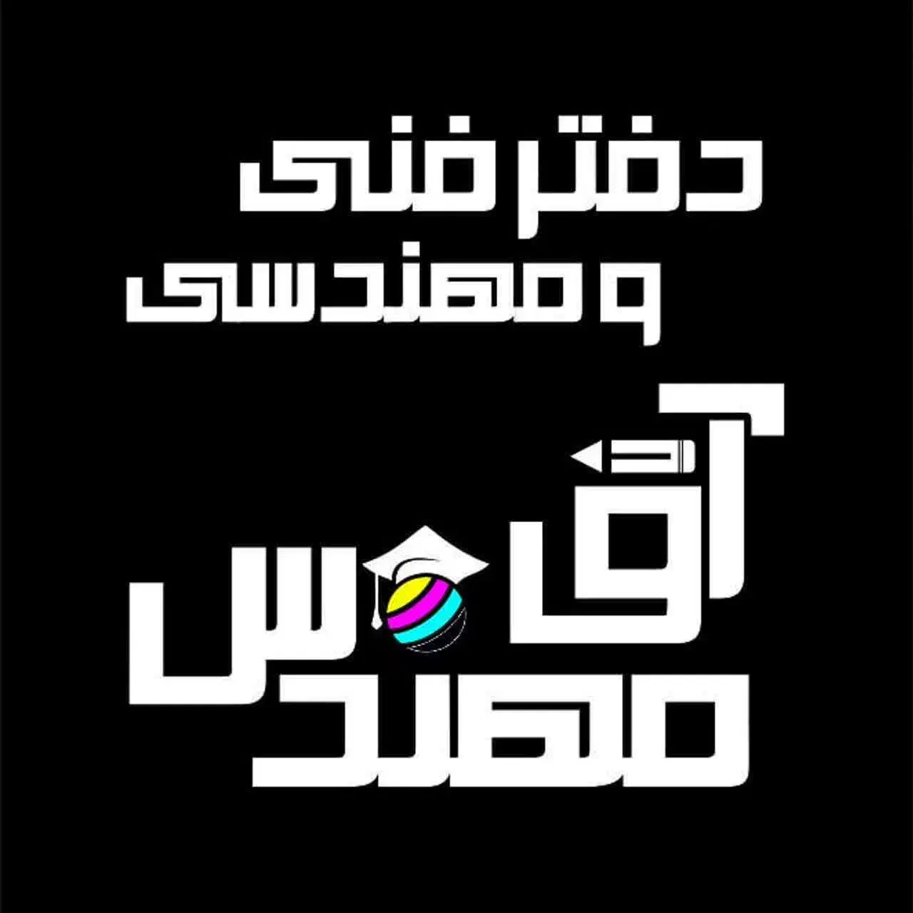 تعمیرات لپ تاپ و پرینتر (اداری و خانگی )|خدمات رایانه‌ای و موبایل|تهران, دردشت|دیوار