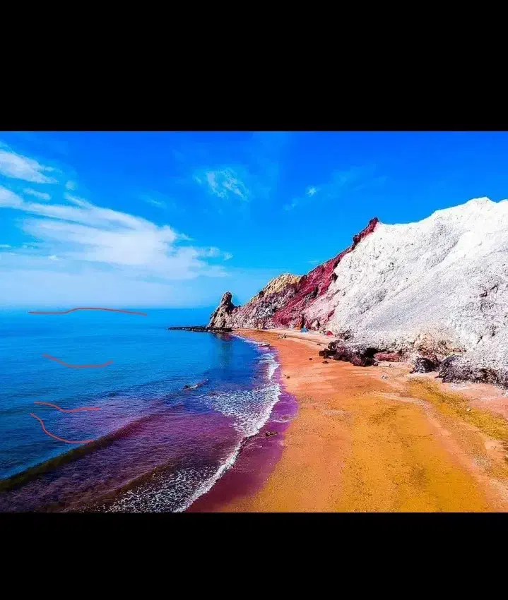 همسفر|فعالیت داوطلبانه|اصفهان, جلفا|دیوار