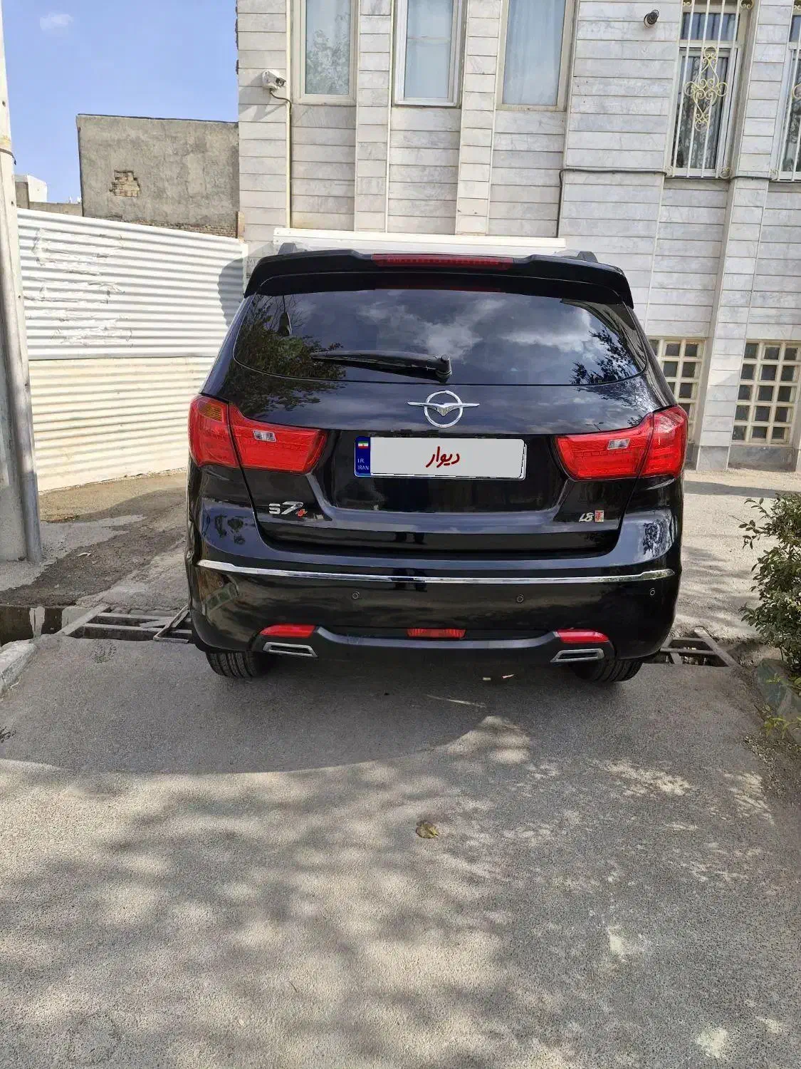 هایما s7 مدل ۴۰۲|خودرو سواری و وانت|اراک, |دیوار