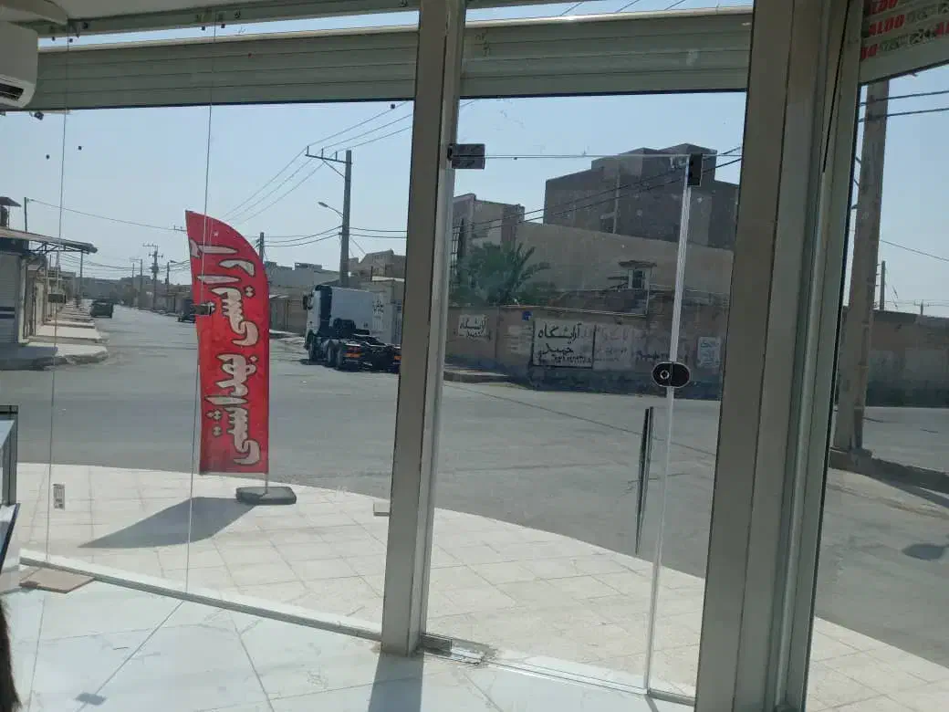 فروش تجاری|فروش مغازه و غرفه|اهواز, سیصد دستگاه|دیوار