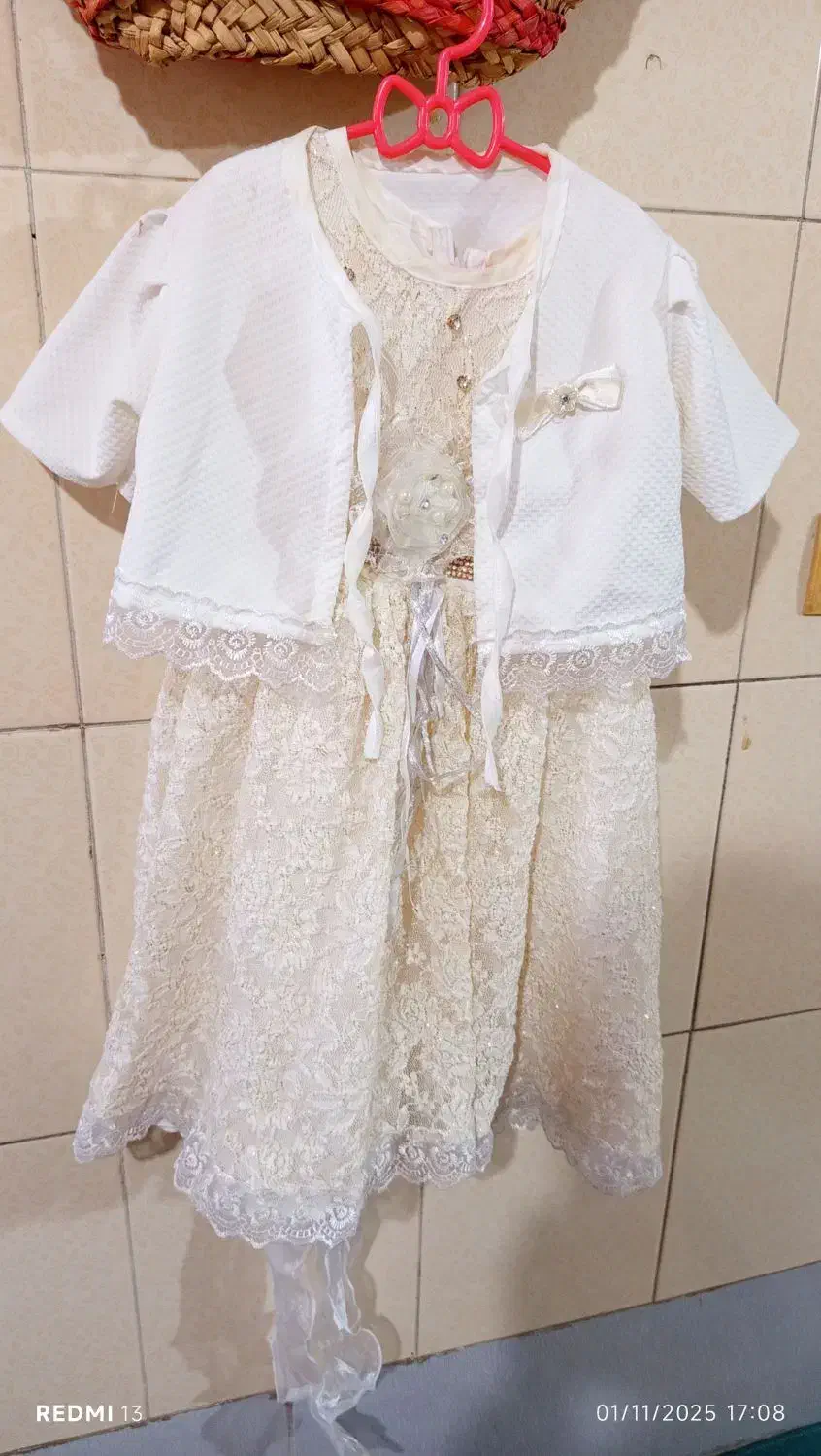 لباس مجلسی|لباس|خرم‌آباد, |دیوار