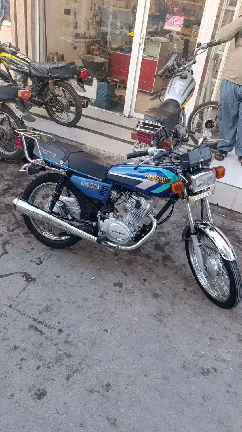 متور زمرد کویر 125|موتورسیکلت|امیدیه, |دیوار