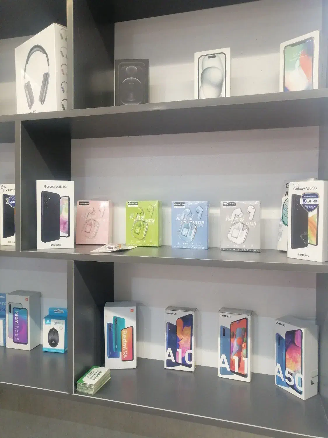 سامسونگ (اقساطی)|موبایل|اردبیل, |دیوار