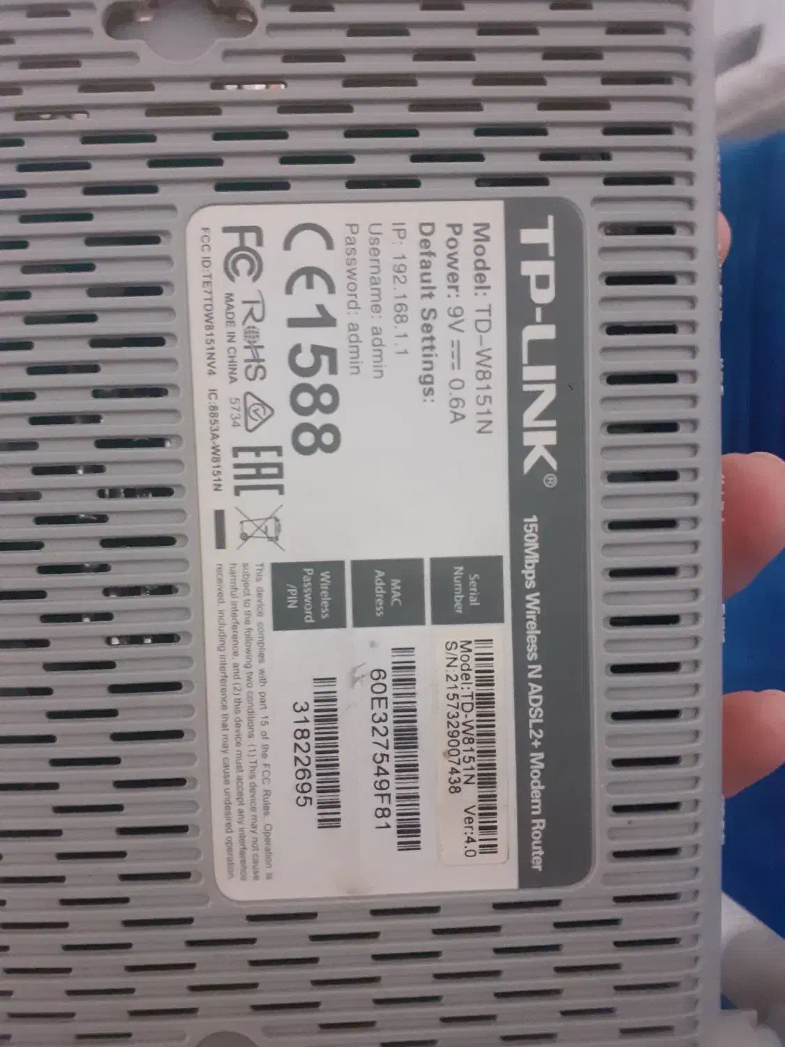 وایفاtp link|مودم و تجهیزات شبکه|تهران, ابوذر|دیوار