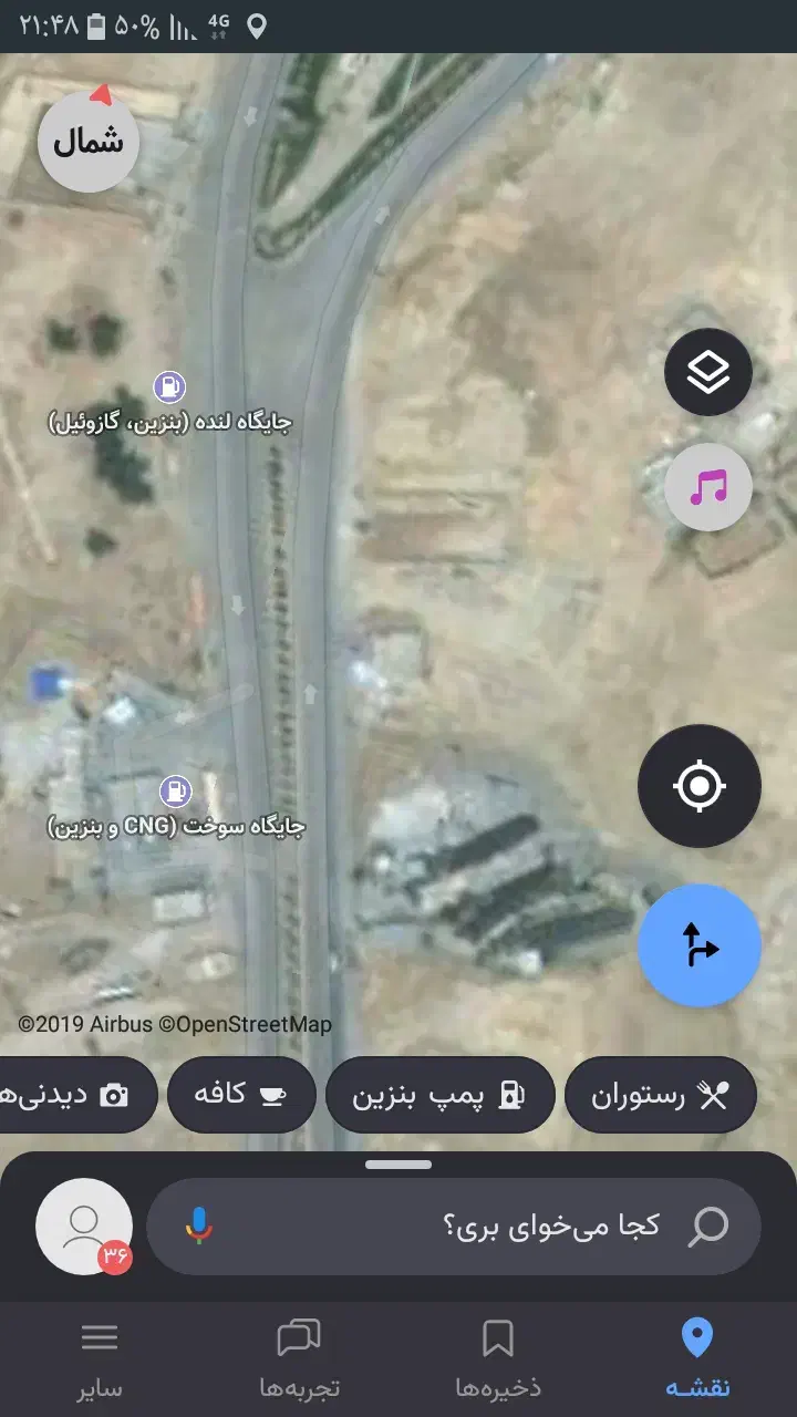 زمین تجاری مسکونی|فروش زمین و ملک کلنگی|لنده, |دیوار