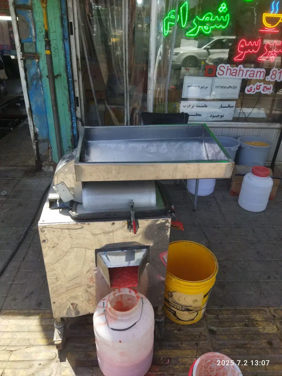 فروش دستگاه ابغوره گیری و گوجه گیری و تخمه پزی|ماشین‌آلات صنعتی|میانه, |دیوار