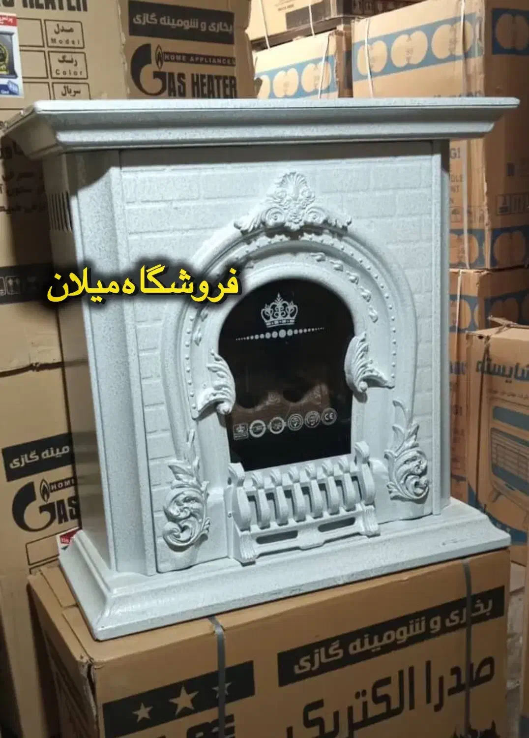 بخاری گازی سی هزار بزرگ ۲۴۰۰۰ ۳۰۰۰۰|بخاری، هیتر، شومینه|تهران, جی|دیوار