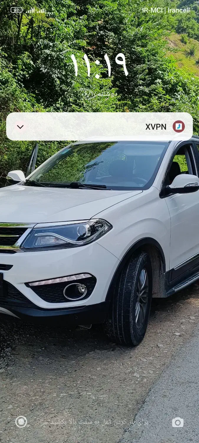 فروش ماشین|خودرو سواری و وانت|گنبد کاووس, |دیوار