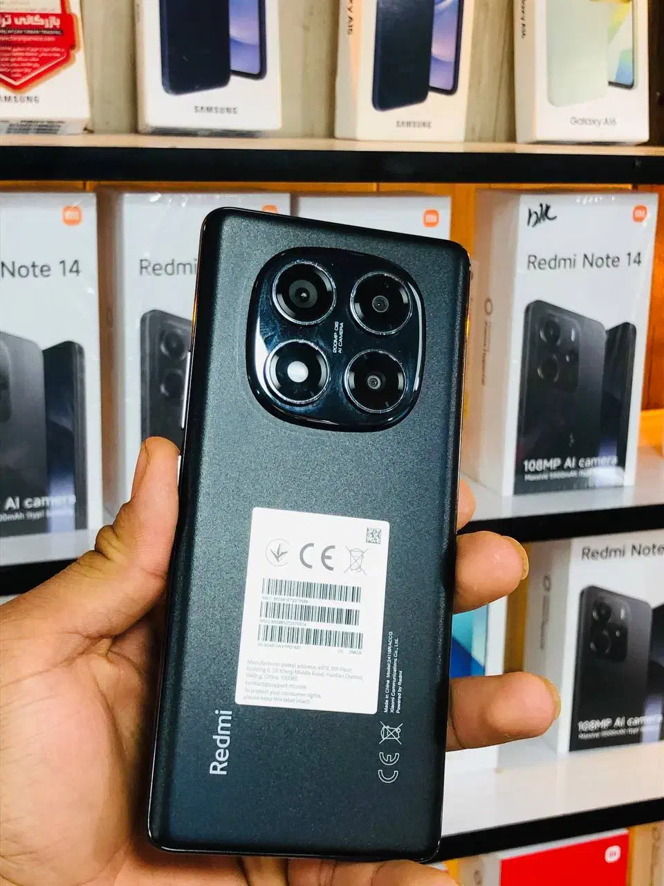 Redmi noet 14 pro 4G|موبایل|آبادان, |دیوار