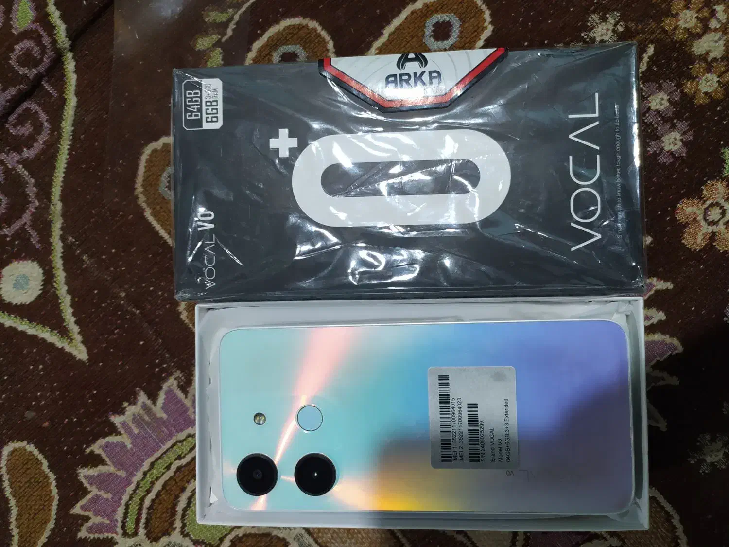 ووکال0+|موبایل|سراوان, |دیوار