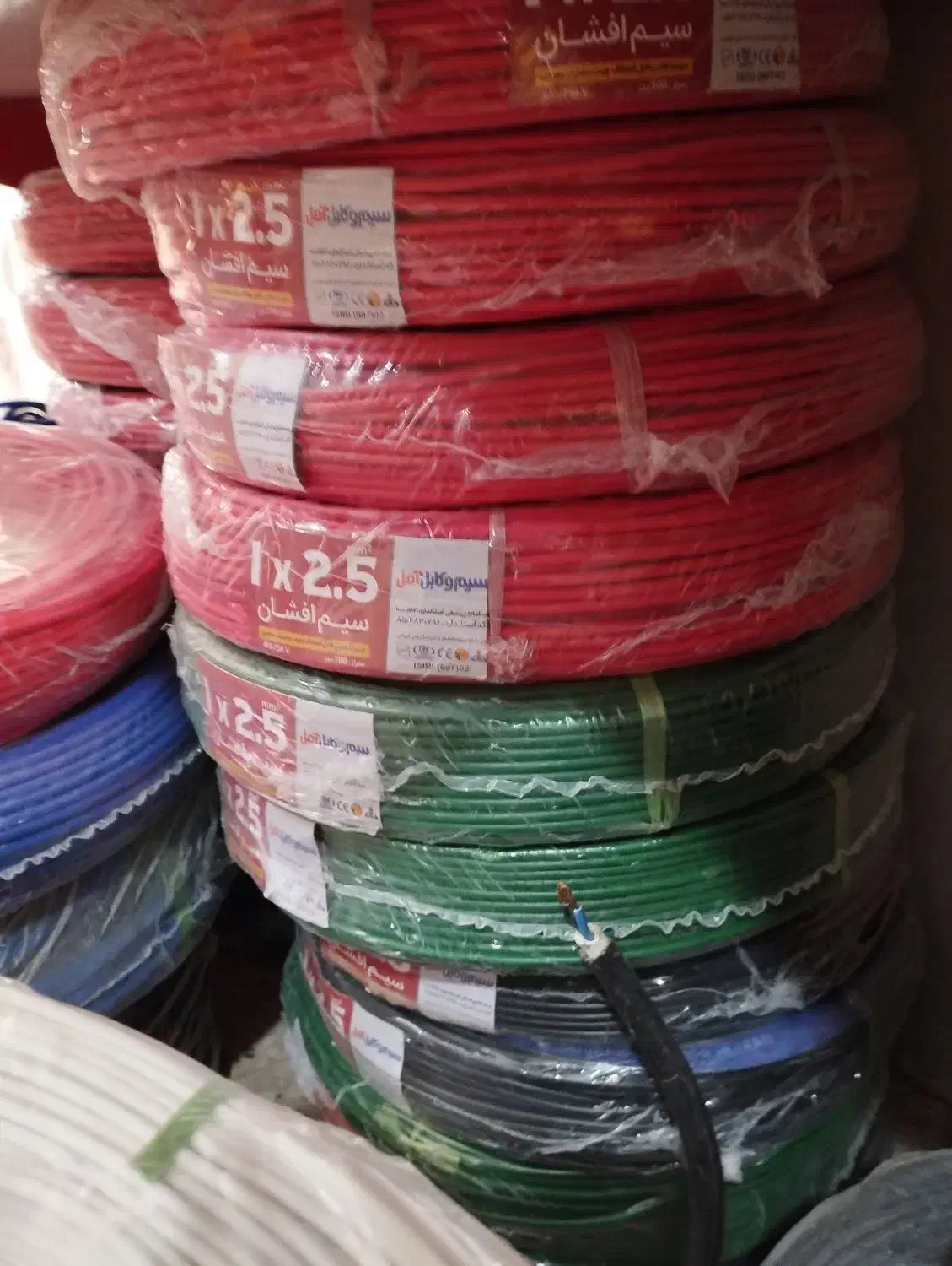 سیم|مصالح و تجهیزات ساختمان|دلوار, |دیوار