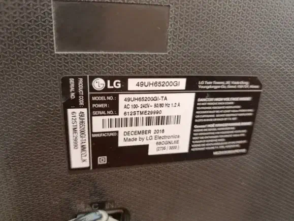 تلویزیون 49 و وسایل منزل|تلویزیون و پروژکتور|زابل, |دیوار