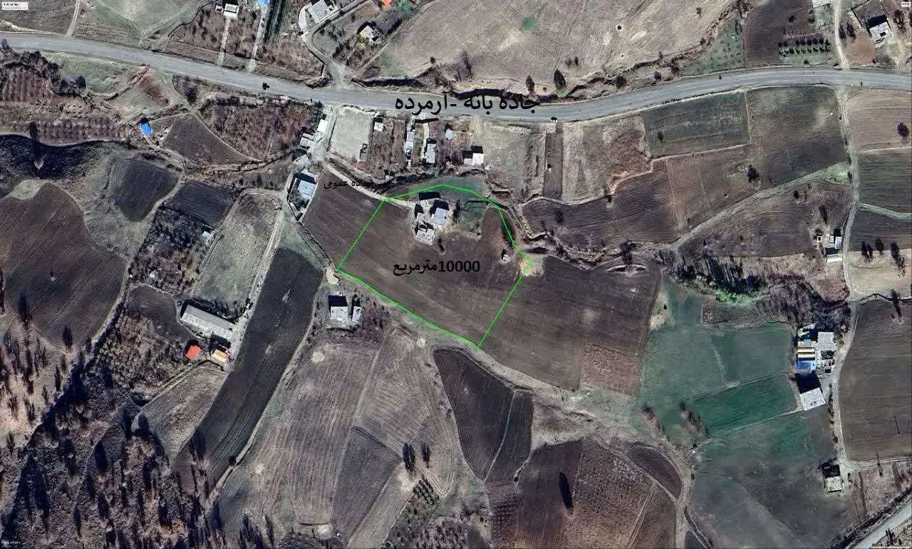 فروش زمین کشاورزی داری منزل مسکونی|فروش زمین و ملک کلنگی|آرمرده, |دیوار